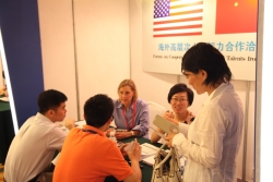 iesc deliver volunteer program china executive aarp